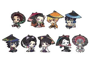 Demon Slayer: Kimetsu no Yaiba Petanko Trading Rubber Strap Japanese Umbrella (Set of 9) (Anime Toy)