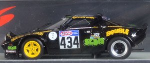 Lancia Stratos HF No.434 Tour de France 1976 Bruno Saby Francoise Conconi (Diecast Car)