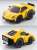 ChoroQ zero Z-75a Lamborghini Aventador 50th Anniversario (Yellow) (Choro-Q) Item picture1