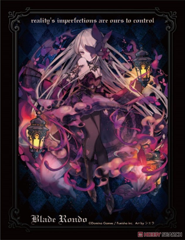 DOMINA ART SLEEVES COLLECTION Blade Rondo 「Freesia」 (カードスリーブ) 商品画像1