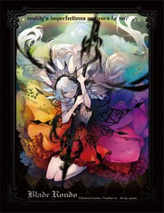 Domina Art Slleves Collection Blade Rondo [Natalie] (Card Sleeve)
