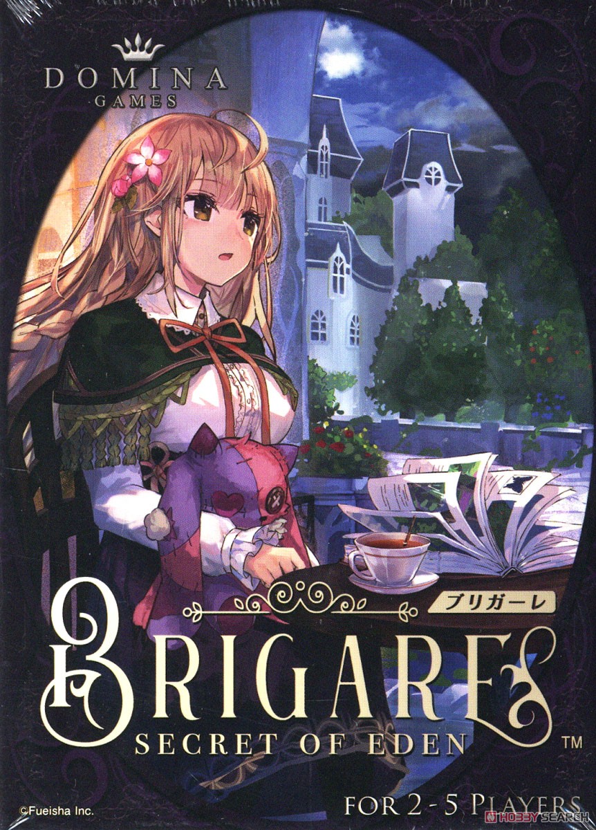 BRIGARE ブリガーレ (キャラクターグッズ) 商品画像1
