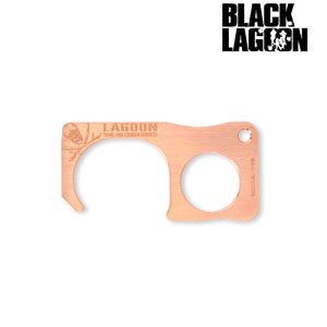 Black Lagoon Gild Design Assist Hook The Lagoon Company (Anime Toy)