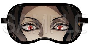 Demon Slayer: Kimetsu no Yaiba Muzan Kibutsuji Eye Mask (Anime Toy)