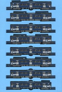 Seibu Railway Series 3000 L-train Eight Car Set (8-Car Set) (Model Train)