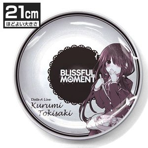 Date A Live IV Kurumi Tokisaki 21cm Plate Blissful Time Ver. (Anime Toy)