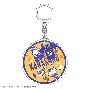 Haikyu!! Acrylic Key Ring Karasuno High School (Anime Toy)