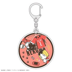 Haikyu!! Acrylic Key Ring Nekoma High School (Anime Toy)