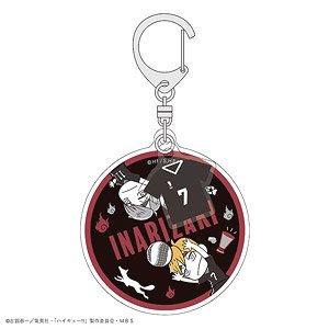 Haikyu!! Acrylic Key Ring Inarizaki High School (Anime Toy)