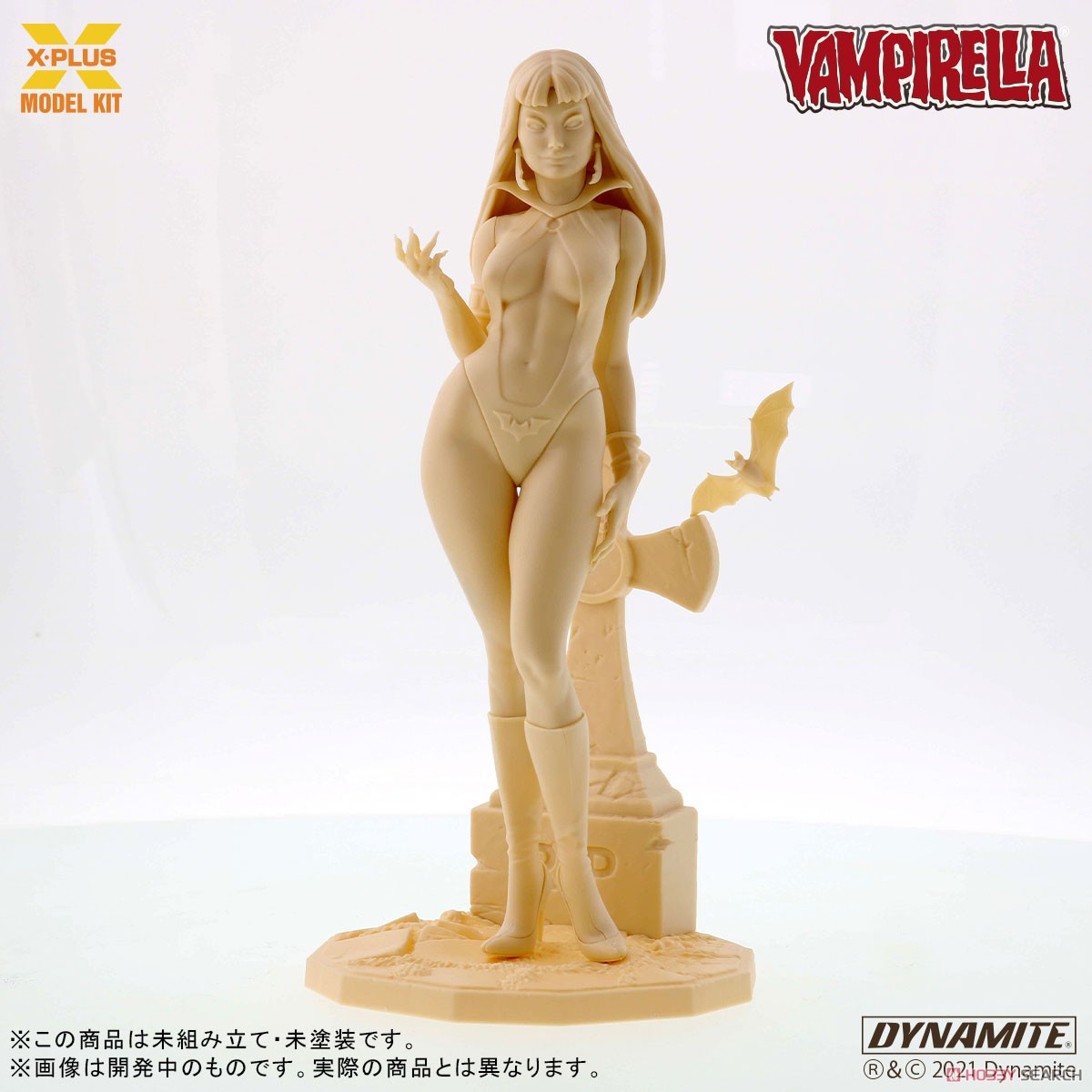 ヴァンピレラ 1/8スケール プラスチック モデルキット (プラモデル) 商品画像1