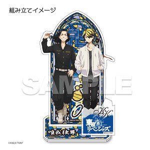 [Tokyo Revengers] Vidro Art Collection Jewel Stand Keisuke Baji & Kazutora Hanemiya (Anime Toy)
