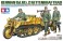 ドイツ Sd.Kfz.2 ケッテンクラート中期型 (プラモデル) パッケージ1 サムネイル