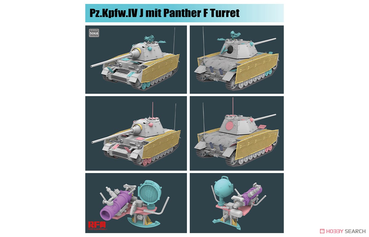 IV号戦車 J型 w/パンターF砲塔 (プラモデル) その他の画像2