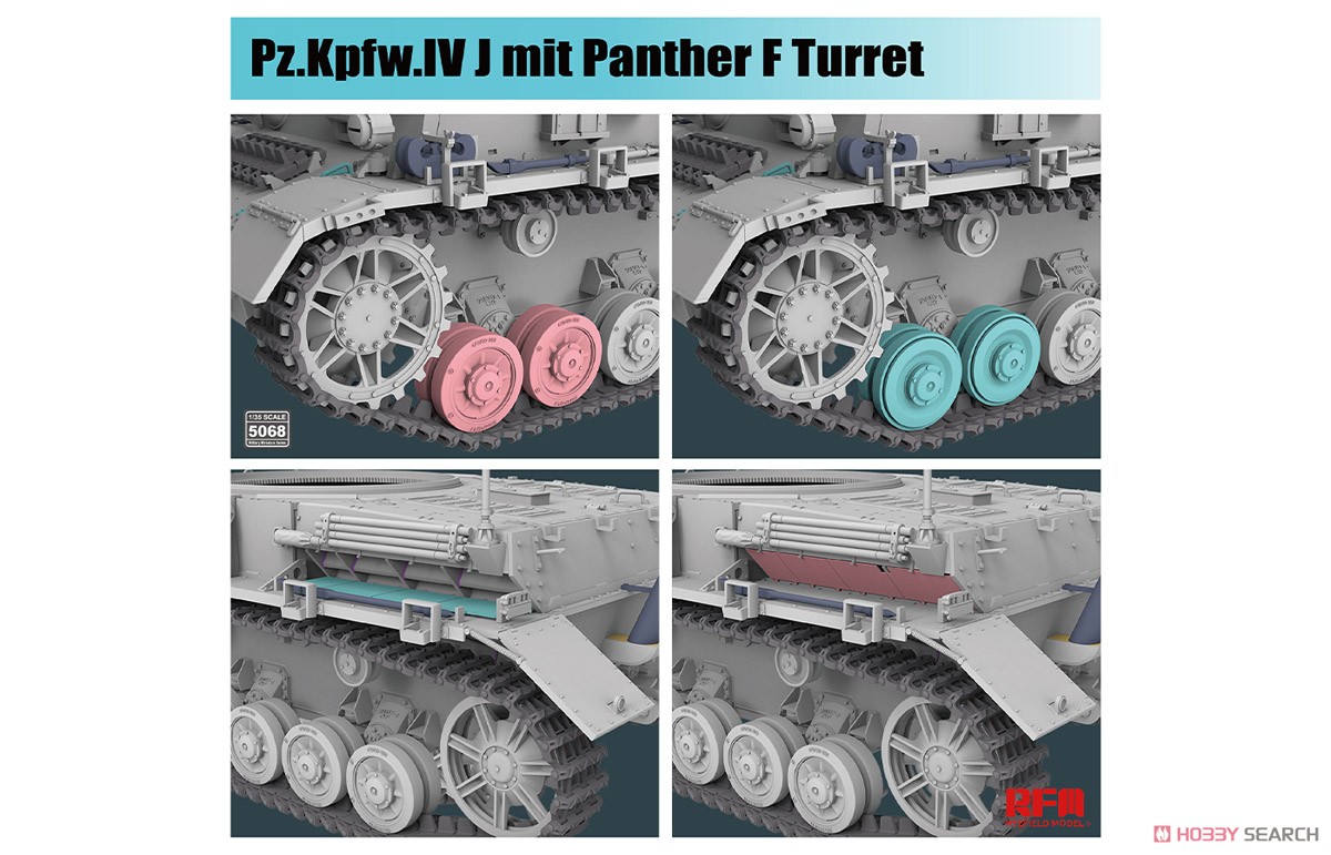 IV号戦車 J型 w/パンターF砲塔 (プラモデル) その他の画像3