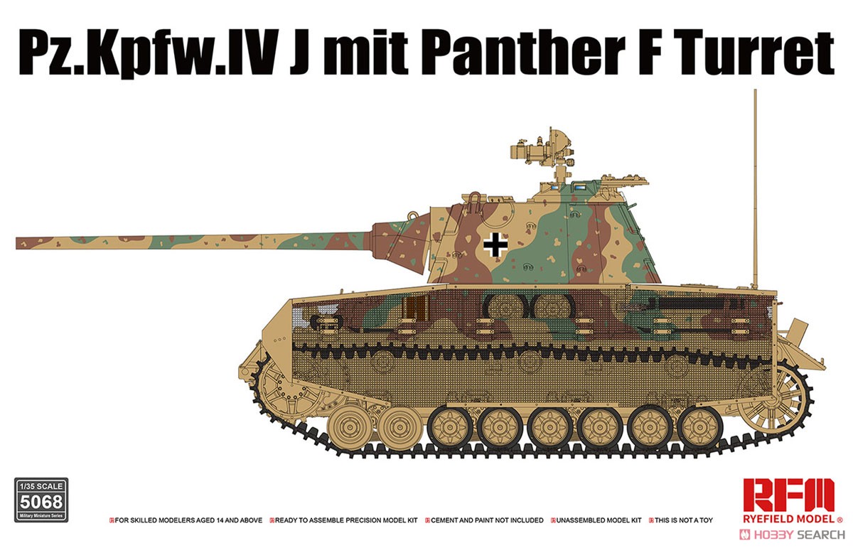 IV号戦車 J型 w/パンターF砲塔 (プラモデル) パッケージ1