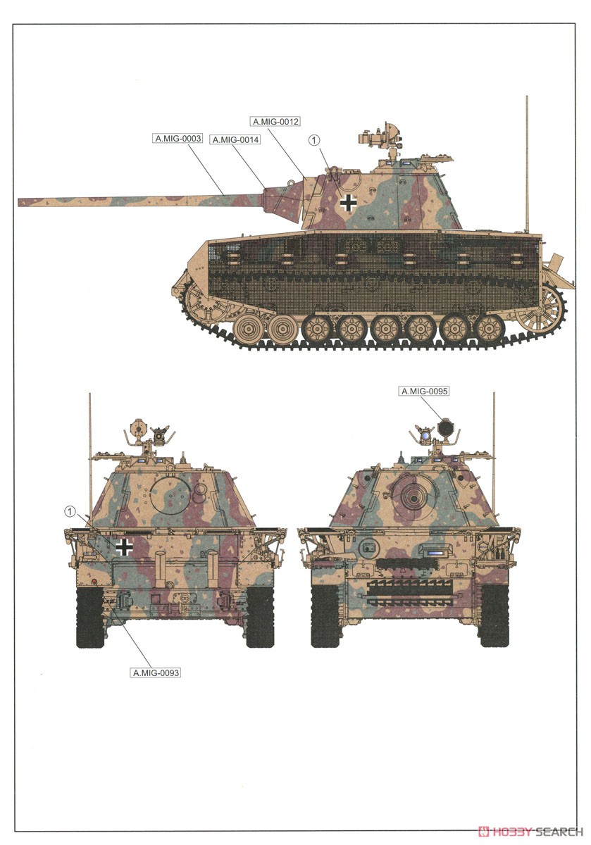 IV号戦車 J型 w/パンターF砲塔 (プラモデル) 塗装3