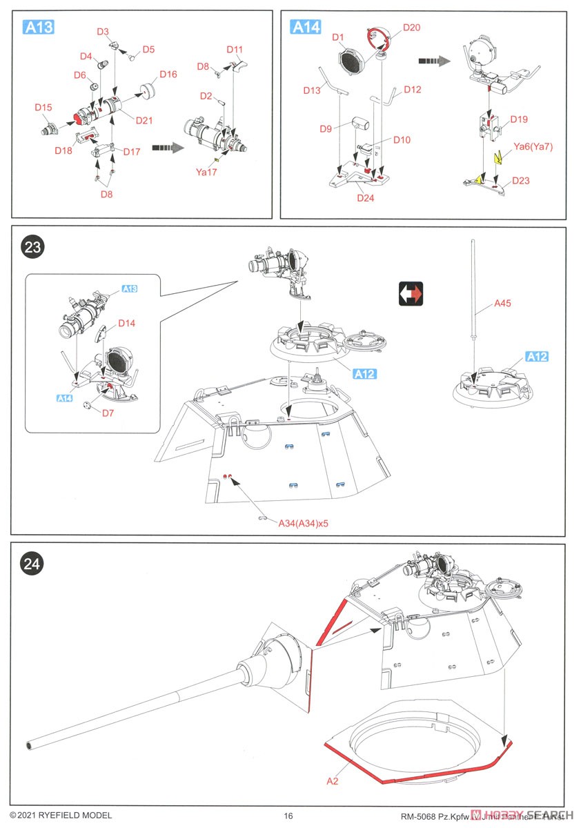 IV号戦車 J型 w/パンターF砲塔 (プラモデル) 設計図15