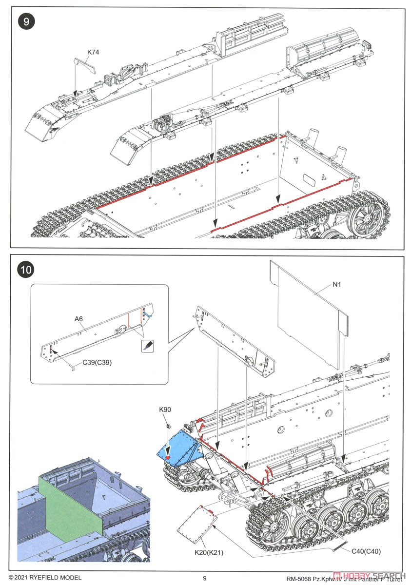IV号戦車 J型 w/パンターF砲塔 (プラモデル) 設計図6