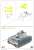 IV号戦車 J型 w/パンターF砲塔用 グレードアップパーツセット (RFM5068用) (プラモデル) 設計図7