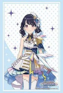 Bushiroad Sleeve Collection HG Vol.2871 The Idolm@ster Shiny Colors [Koito Fukumaru] Sunset Sky Passage Ver. (Card Sleeve)