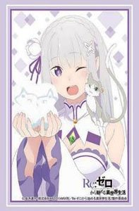 Bushiroad Sleeve Collection HG Vol.2875 Re:Zero -Starting Life in Another World- Hyoketsu no Kizuna [Emilia] Part.2 (Card Sleeve)