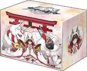 Bushiroad Deck Holder Collection V2 Vol.1336 Azur Lane [Nagato] Wedding Dress Ver. (Card Supplies)