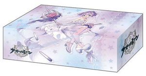 Bushiroad Storage Box Collection Vol.464 Azur Lane [Javelin] Wedding Dress Ver. (Card Supplies)