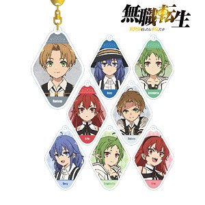 [Mushoku Tensei: Jobless Reincarnation] Trading Acrylic Key Ring (Set of 8) (Anime Toy)