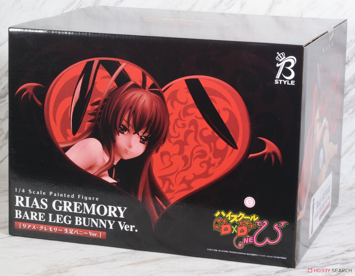 Rias Gremory: Bare Leg Bunny Ver. (PVC Figure) Package1