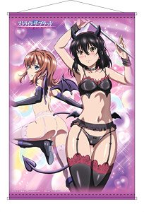 ストライク・ザ・ブラッドIV B2タペストリー 姫柊雪菜&江口結瞳 (キャラクターグッズ)