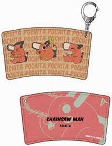 Cafe Sleeve Key Ring Chainsaw Man 05 Pochita CSK (Anime Toy)