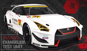 Nissan GT-R Nismo GT3, エヴァ RT X Works 初号機 #33 Super GT シリーズ 2019 (岡山テスト) S.Thong/M.Lee (ミニカー)