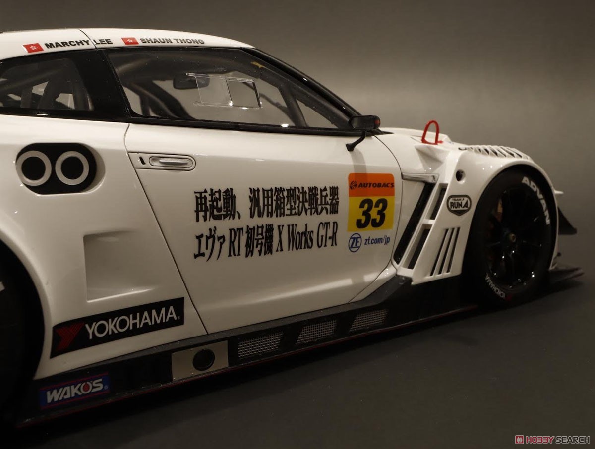 Nissan GT-R Nismo GT3, エヴァ RT X Works 初号機 #33 Super GT シリーズ 2019 (岡山テスト) S.Thong/M.Lee (ミニカー) 商品画像4