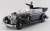 メルセデス・ベンツ 770K 1942 グレー/ブラック ヒトラー＆ドライバーフィギュア付 (ミニカー) 商品画像1