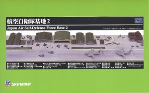 JASDF Base 2 (F-35A,F-35B,X-2,C-2,F-2,F-1/T-2,T-4,E-767) (Plastic model)
