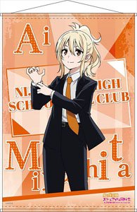 Love Live! Nijigasaki High School School Idol Club B2 Tapestry Ai Miyashita Suits Ver. (Anime Toy)
