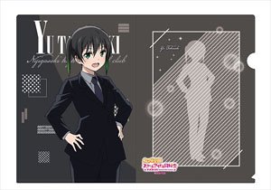 Love Live! Nijigasaki High School School Idol Club Clear File Yu Takasaki Suits Ver. (Anime Toy)