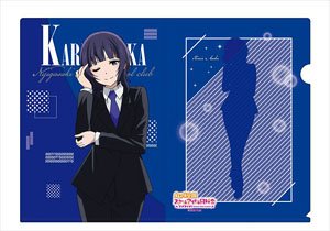 Love Live! Nijigasaki High School School Idol Club Clear File Karin Asaka Suits Ver. (Anime Toy)
