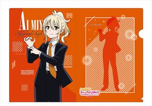 Love Live! Nijigasaki High School School Idol Club Clear File Ai Miyashita Suits Ver. (Anime Toy)
