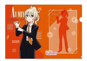 ラブライブ！虹ヶ咲学園スクールアイドル同好会 クリアファイル 宮下愛 スーツver. (キャラクターグッズ)