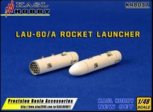 LAU-60/A ロケット弾ポッド (4個入り) ※ノーズコーン有・無 x 各2 (プラモデル)