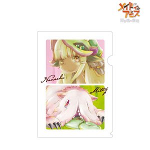 Made in Abyss the Movie: Dawn of the Deep Soul Nanachi & Mitty Ani-Art Clear File Vol. 2 (Anime Toy)