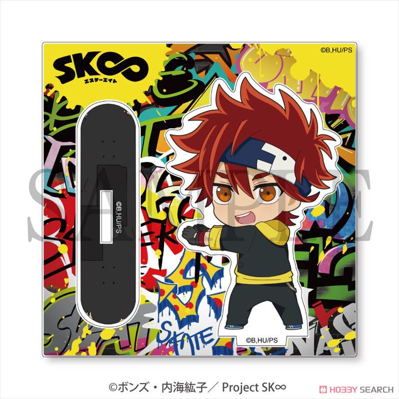 Oshi Oshi Acrylic Stand SK8 the Infinity Reki (Anime Toy) Item picture1