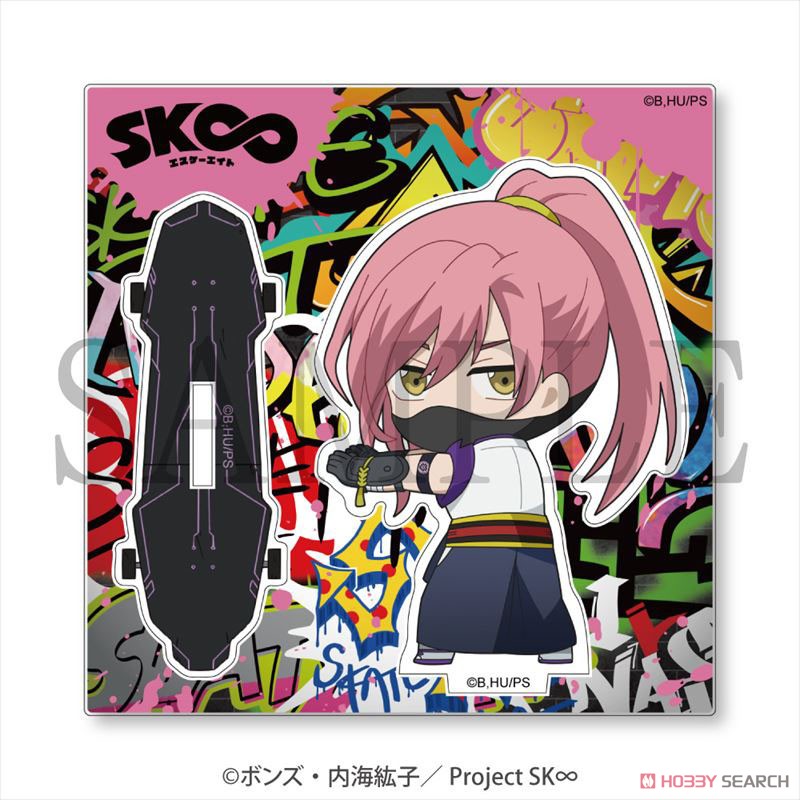 Oshi Oshi Acrylic Stand SK8 the Infinity Cherry Blossom (Anime Toy) Item picture1