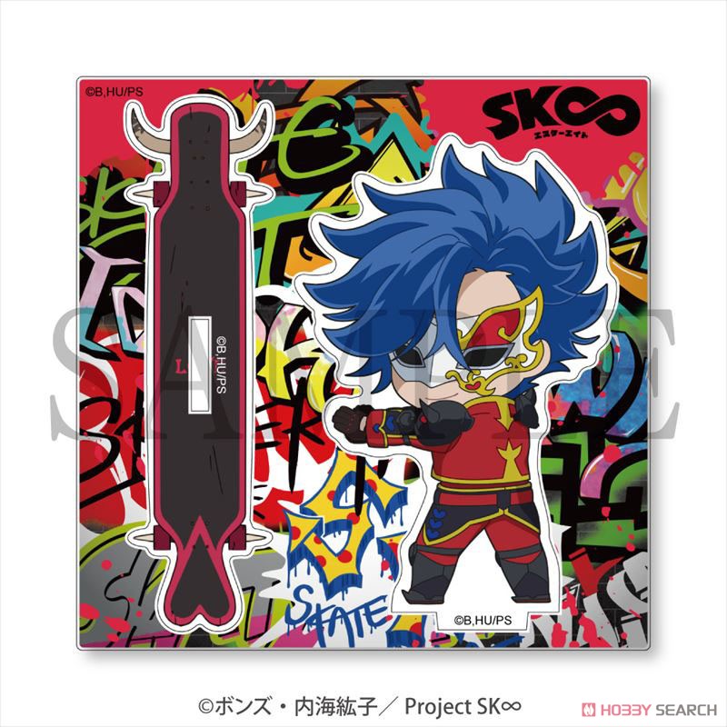 Oshi Oshi Acrylic Stand SK8 the Infinity Adam (Anime Toy) Item picture1