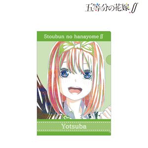 TVアニメ『五等分の花嫁∬』 四葉 Ani-Art 第3弾 クリアファイル (キャラクターグッズ)