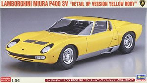 Lamborghini Miura P400 SV `Detail Up Version Yellow Body` (Model Car)