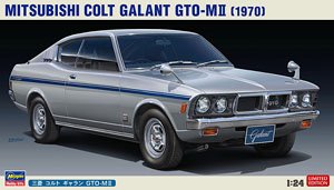 三菱 コルト ギャラン GTO-MII (プラモデル)