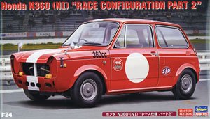 ホンダ N360(NI) `レース仕様 パート2` (プラモデル)