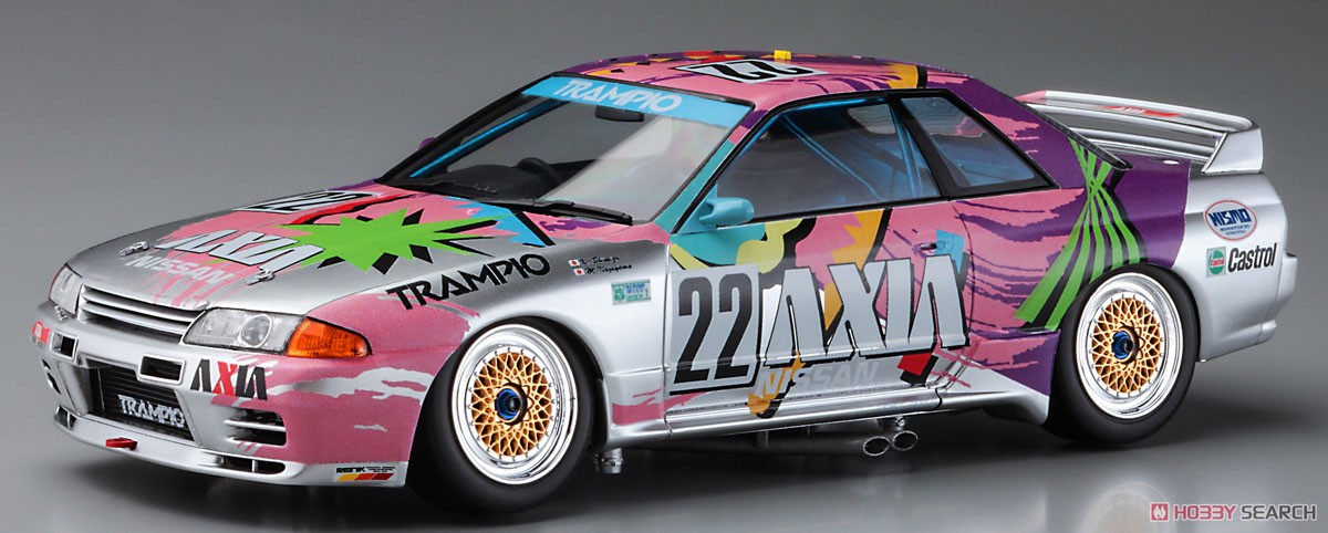 AXIA スカイライン (スカイラインGT-R ［BNR32 Gr.A仕様］1991 JTC) (プラモデル) 商品画像1